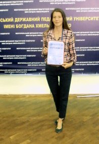 IMG_20160721_163122
